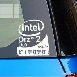 李佳琦注册“OMG买它”声音商标，这些你不知道的奇葩商标