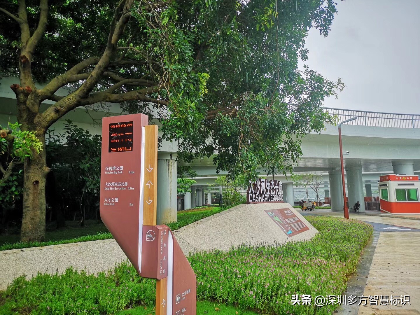 车库标识牌设计原则,标识标牌设计注意什么事项