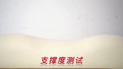 脖子疼枕高枕头舒服一点,打鼾者最舒服的枕头