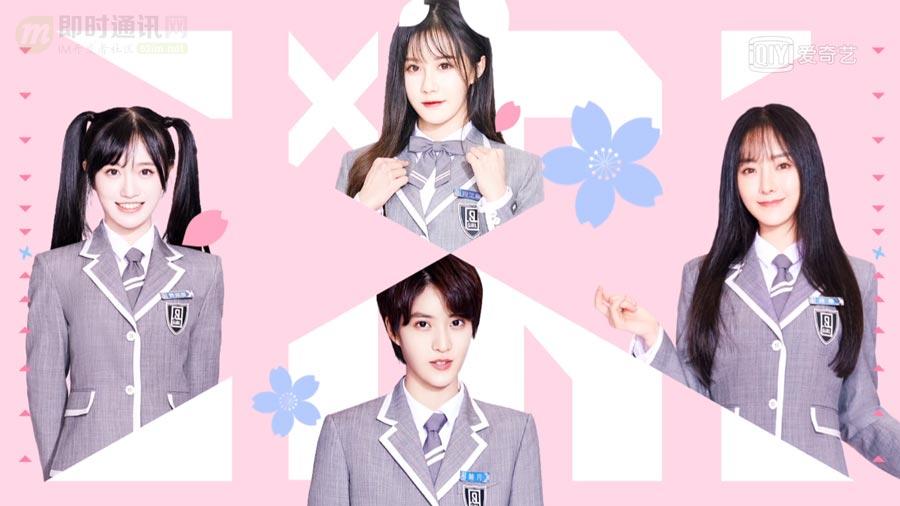 爱奇艺技术能力如何,爱奇艺技术分析