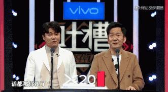 娱乐圈最*脑洗**最默契的组合,果然还是筷子兄弟啊