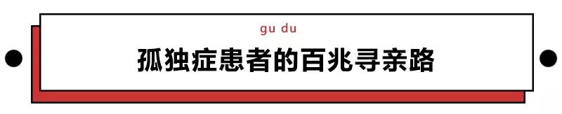 那些奇葩又搞笑的弹幕，让你笑到脸抽筋