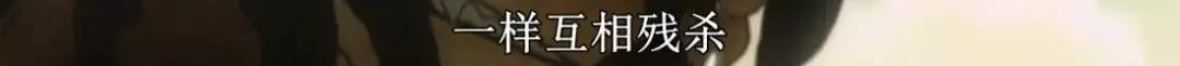 曾经因为“血腥”“*力暴**”一度被禁。它终于又一次登陆荧屏。