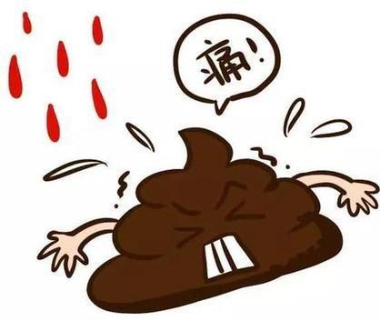 排便有鲜血是怎么回事,排便有少量血迹