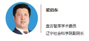 深入浅出讲解金融危机本质,如何应对金融危机的六个准备
