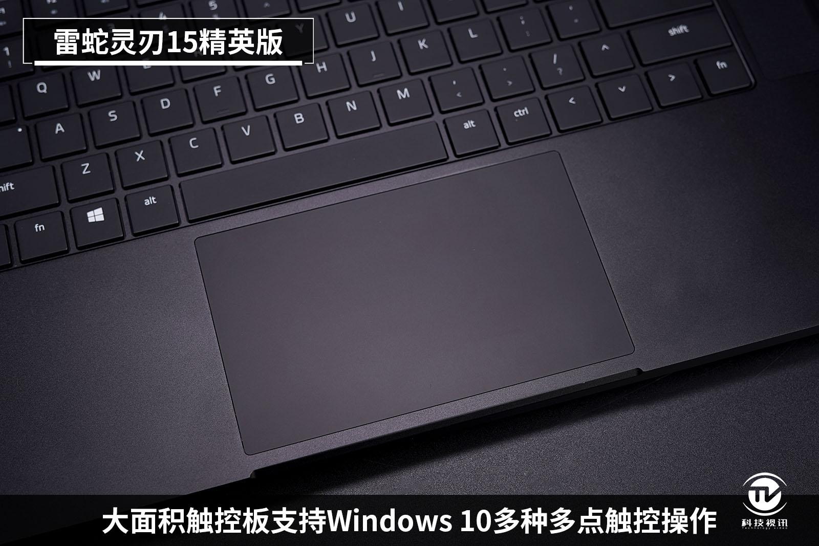 雷蛇灵刃152070显卡,razerblade雷蛇灵刃15