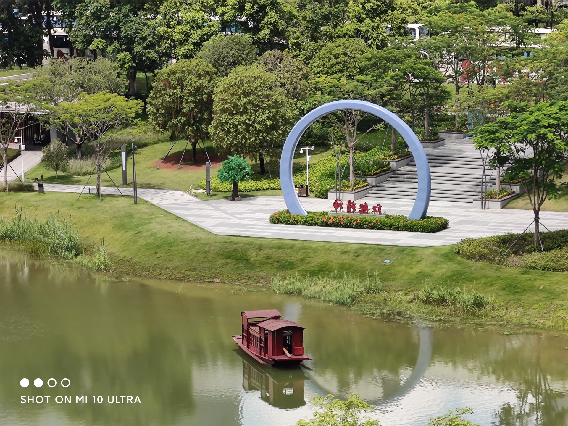 小米10至尊纪念版和华为p40pro+,小米10至尊纪念版对比华为mate40