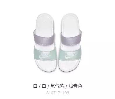 球袜拖鞋穿搭,夏季配拖鞋穿的潮款袜子