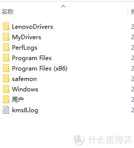 windows系统迁移到固态蓝屏,换固态硬盘重装win10系统后蓝屏