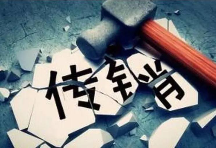 项目挣钱,做项目赚钱