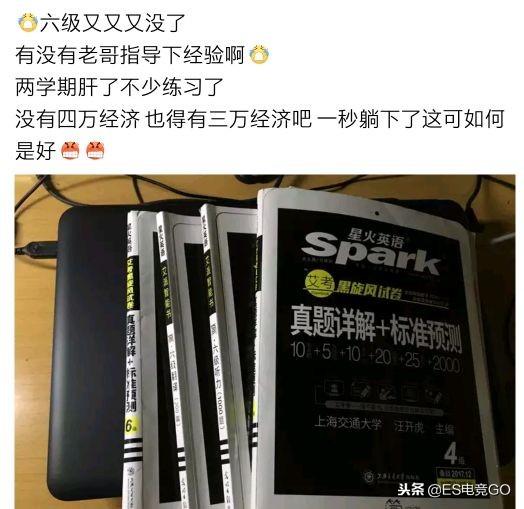 刀圈二三事：Fear加入J.Storm，CN全明星勇士联赛翻车