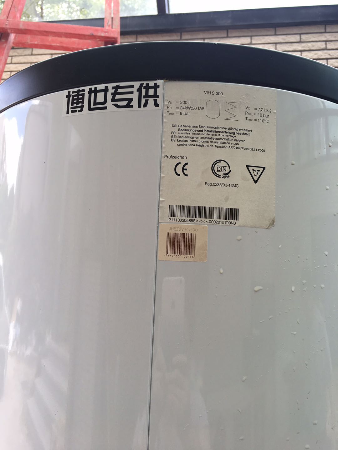 尚层装修口碑,尚层装饰价格怎么样