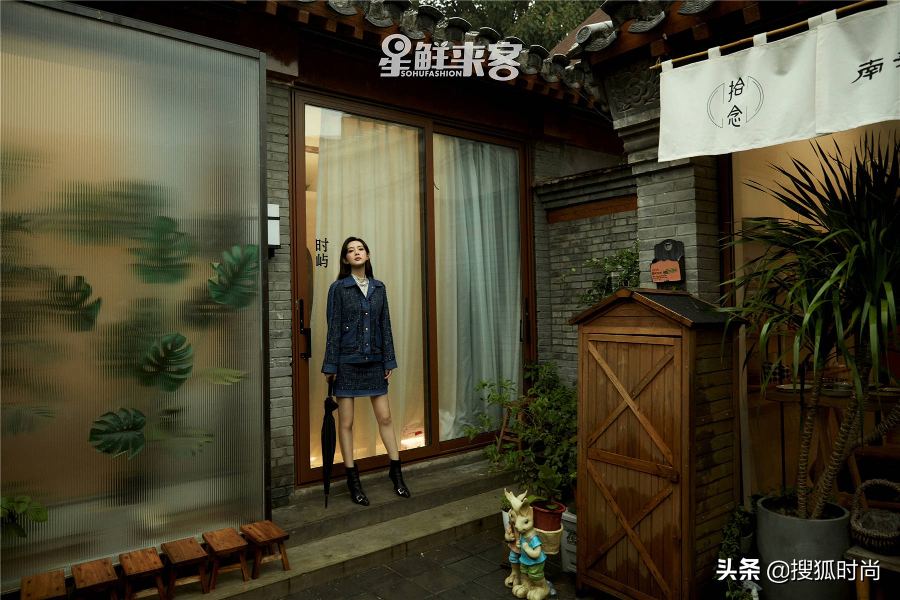 孟子义年度艺能,孟子义高情商瞬间