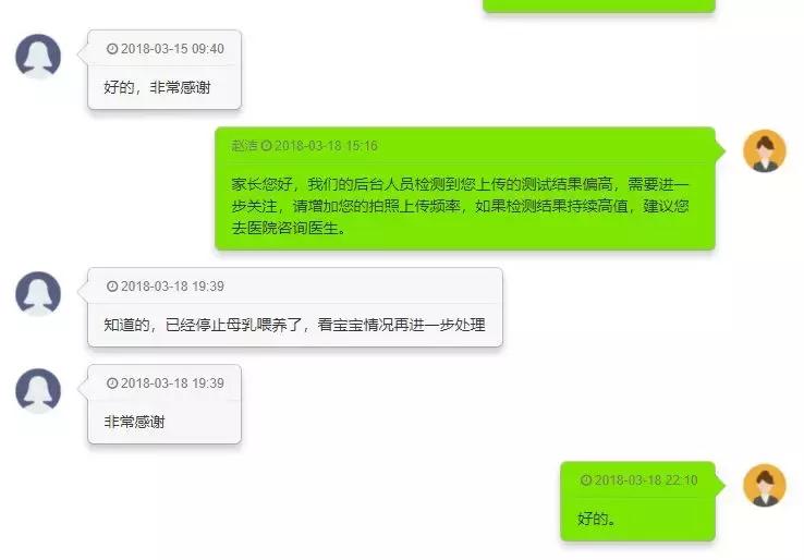 40天宝宝的照片,40天宝宝黄疸消退只用四招