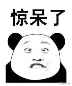 该罚!阿姨看个病,竟被民营医院诓了9万*款贷**做美容手术!