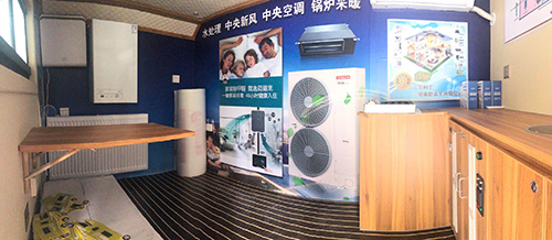 江苏科宁集团待遇,江苏科宁新材料