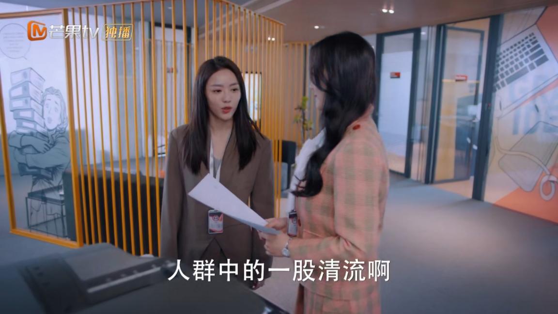 好好生活陆芸是谁扮演的,好好生活陆蔓和吴忧最后和好了没