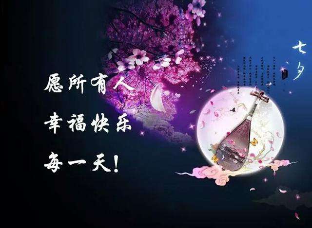送双子座女生七夕什么礼物好,七夕星座礼物大全