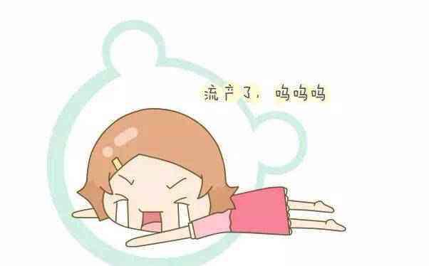 做人工流产需要几分钟,人工流产大概几分钟