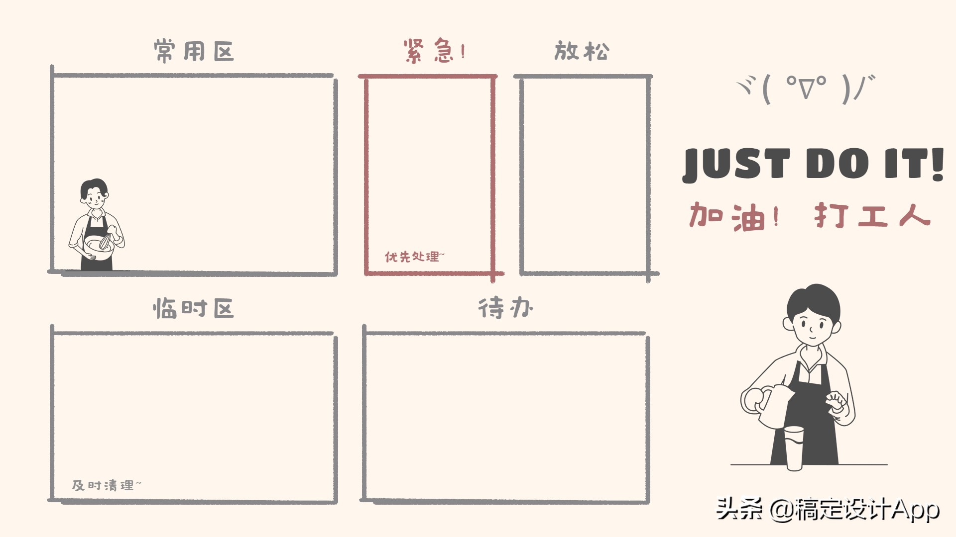 压箱底高清无水印壁纸,压箱底壁纸分享绿色护眼