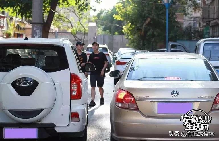 2020年，在这50个地方遇见不一样的合肥