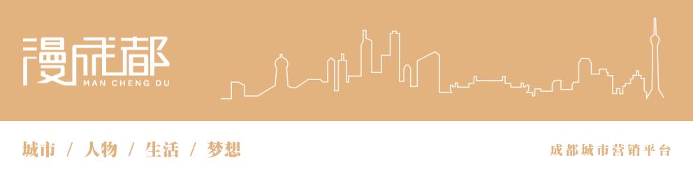 成都老年人运动会冰壶,老体协桌面冰壶