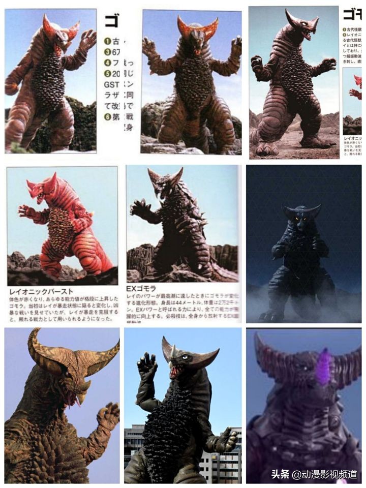 历代奥特曼中都有哪些著名的怪兽/外星人？来看详细分解