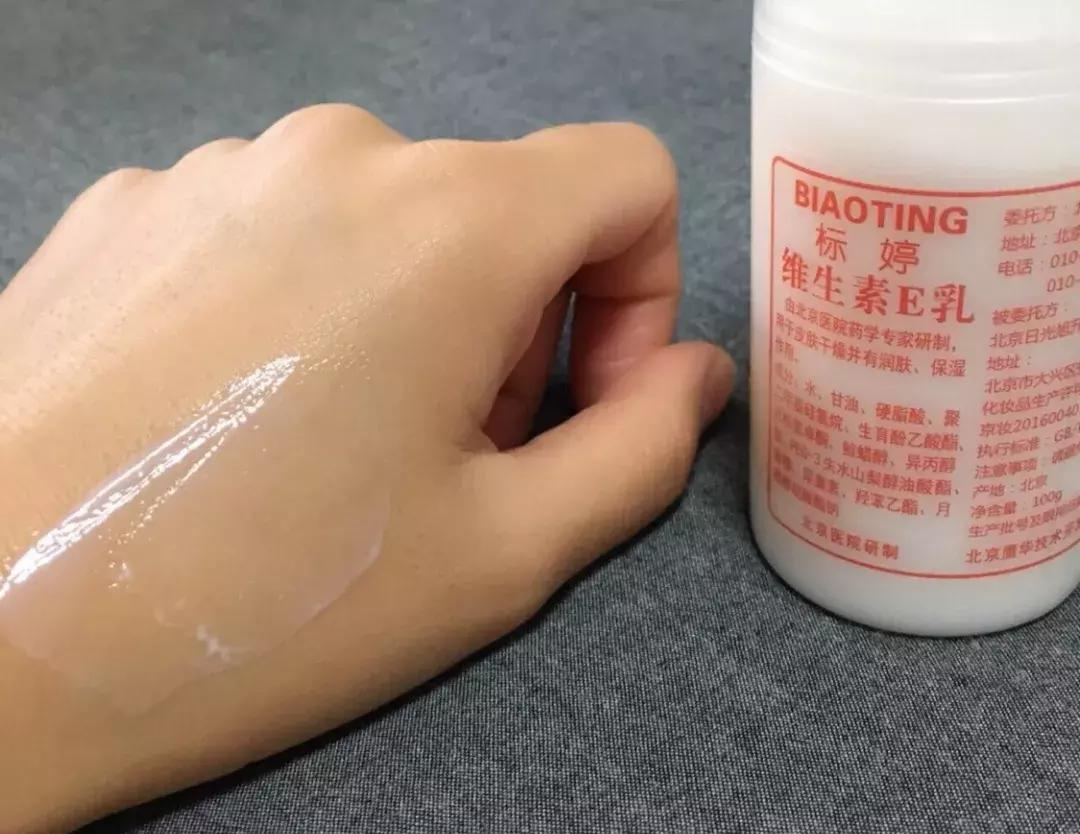 小红书推荐好物,小红书点赞收藏破千