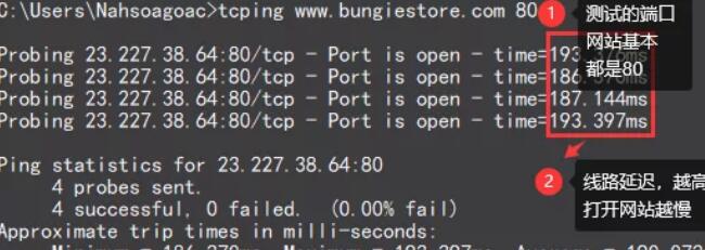 网站访问频率限制方案,访问微软网站特别慢怎么解决