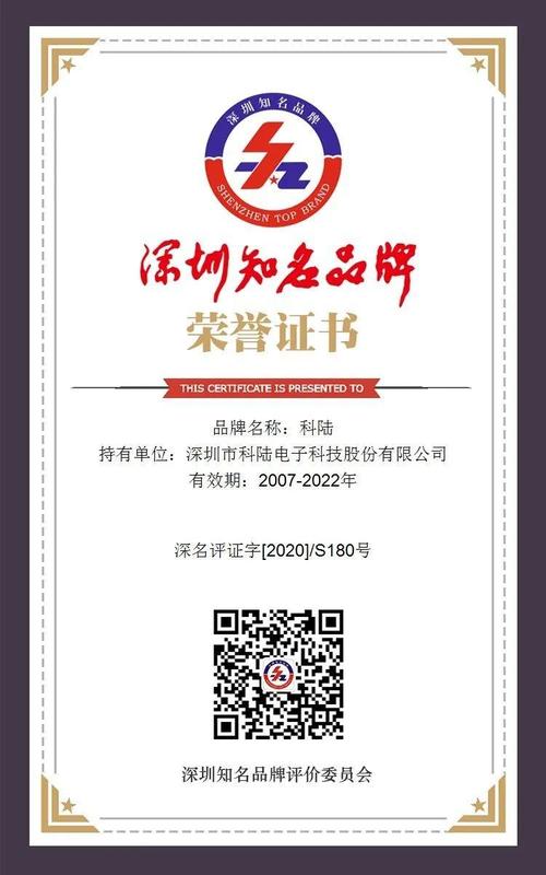 新的时代有哪些机遇,新的时代机遇