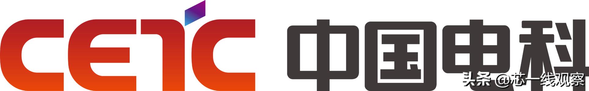 半导体行业公司取名大全,半导体公司名字