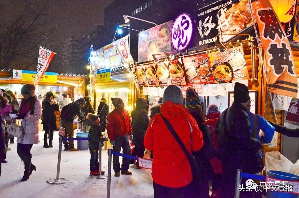 日本北海道遭遇雪灾,札幌病毒