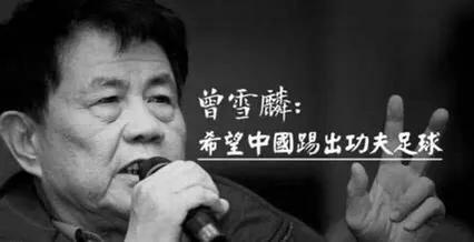 中国女排中国男足赛程,泰国男足vs中国女排新加坡男足