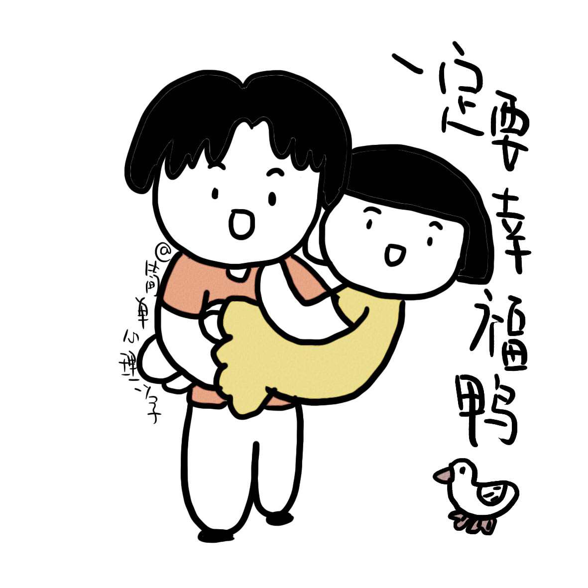 一谈恋爱脑子就不清醒怎么办,一谈恋爱就陷进去了怎么办