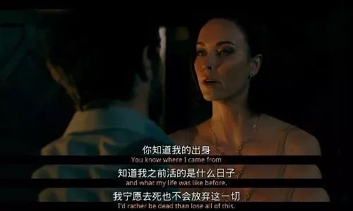 春宵一夜变成杀人游戏?这片尺度太大我必须捂眼看