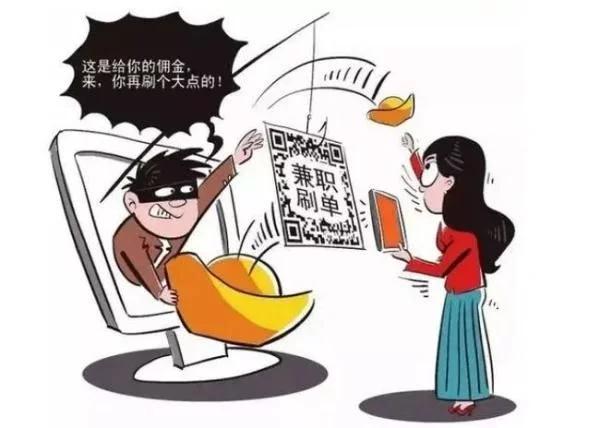 拿手工活怎么防止被骗,做手工活会不会被骗