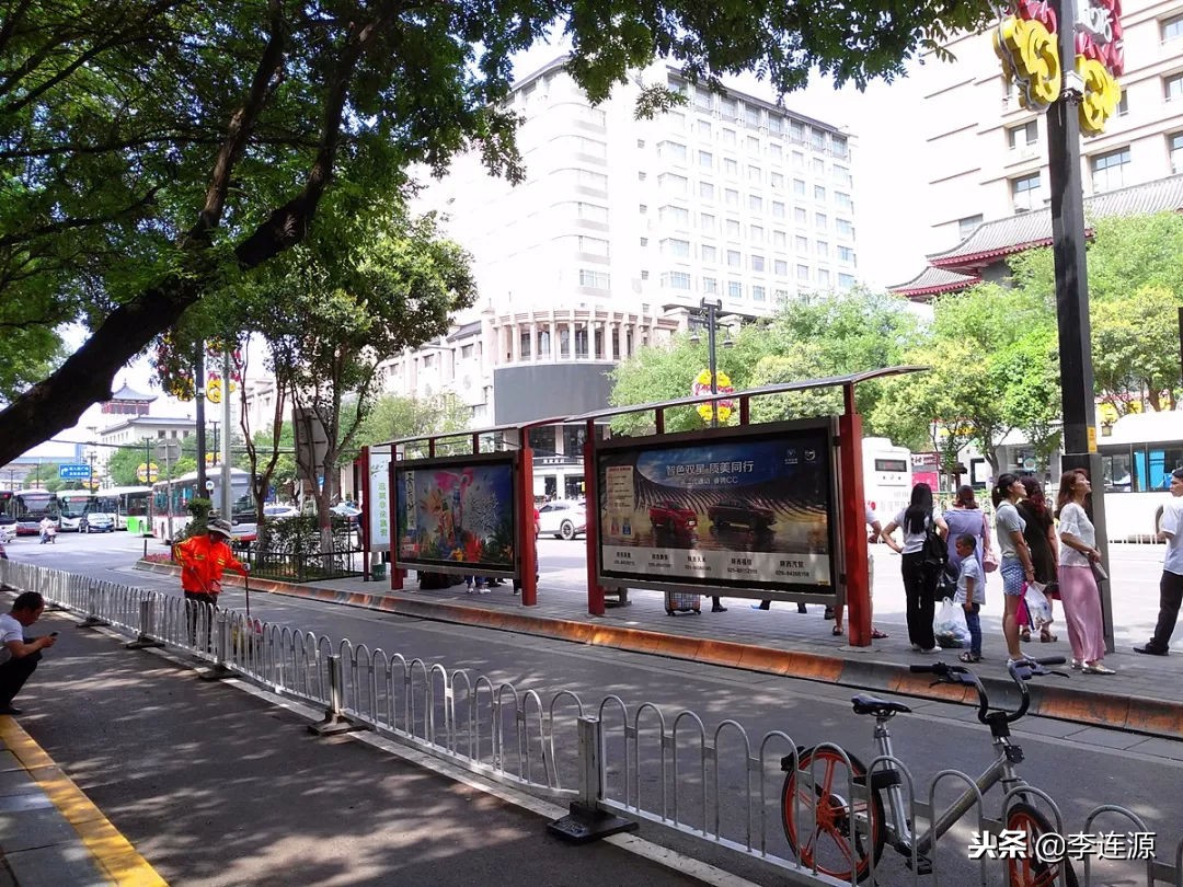 西安市优秀历史建筑,西安市近现代优秀建筑名录