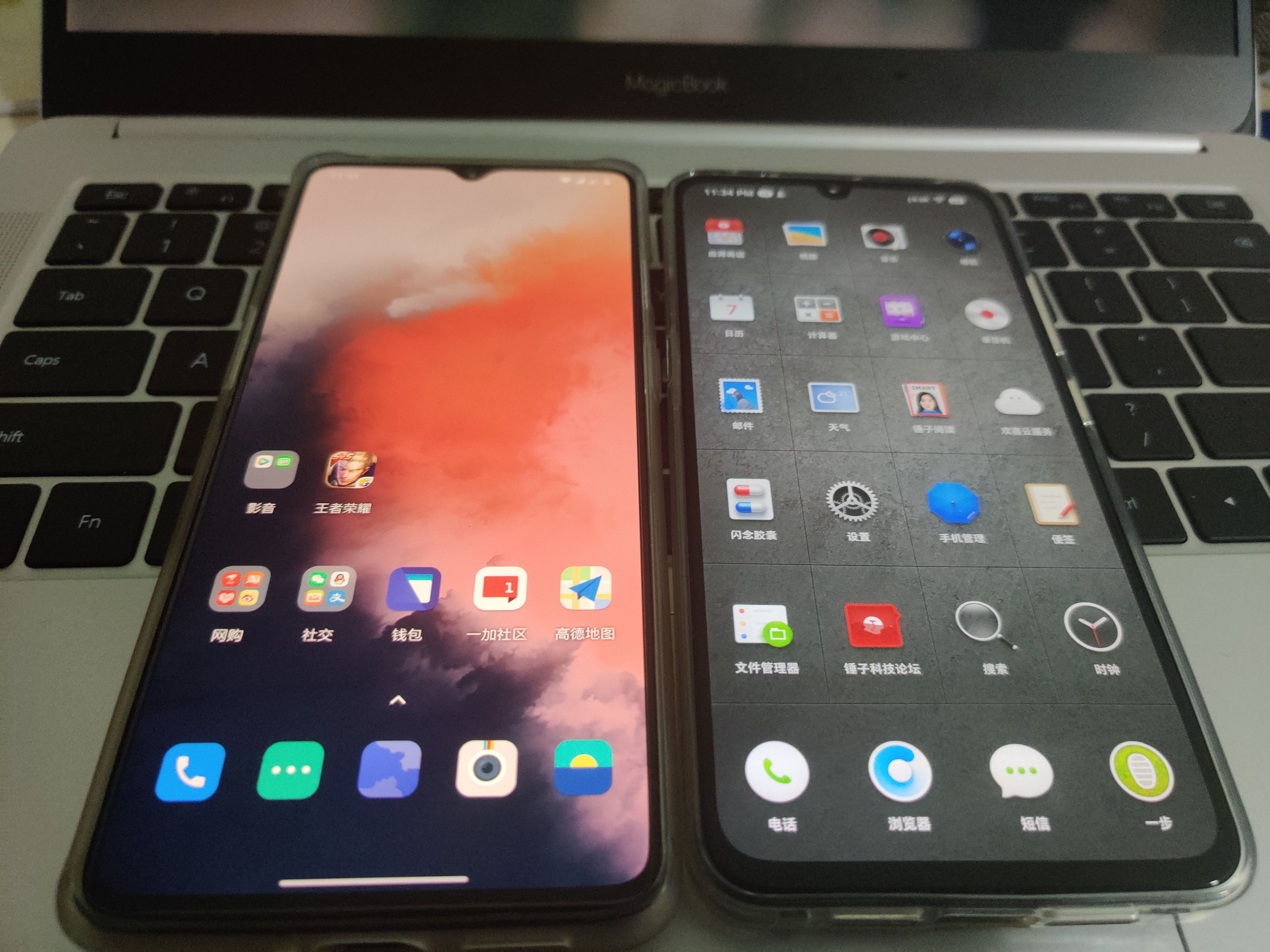 坚果pro3为什么要立起来,坚果pro3三大功能测试