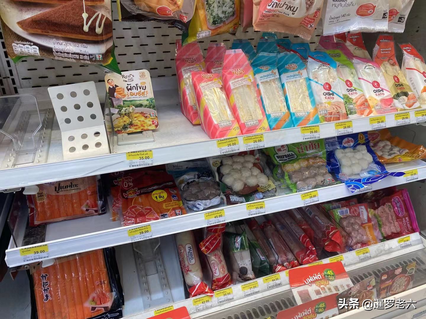 泰国7-11便利店有地方吃吗,泰国7-11便利店必买