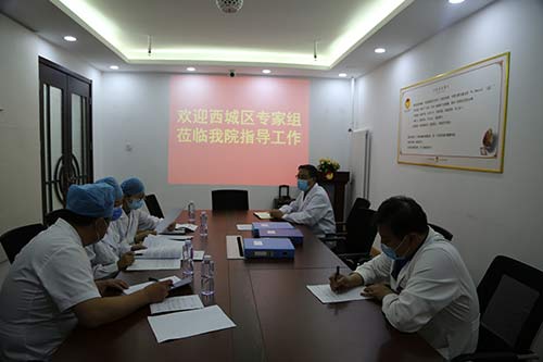 卫健委来医院督查院感防控工作,市卫生健康委党政负责人带队调研