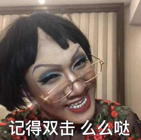 伪造学历、借钱不还、玩“宫心计”？这届男团的瓜太精彩