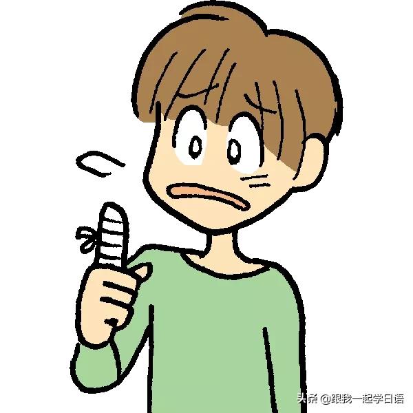 一字之差与一念之间有何差别,一字之差和大相径庭