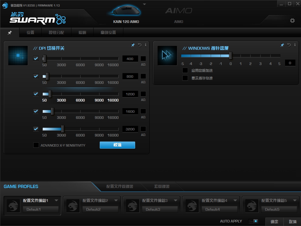 鍐拌惫roccat鏋佸厜璞筨urstcore榧犳爣,鍐拌惫鍗″122榧犳爣