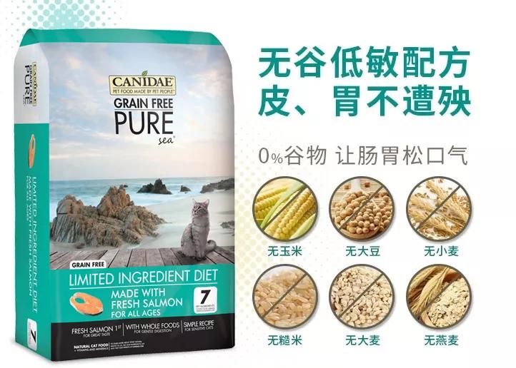 新手铲屎官怎么选猫粮,铲屎官必备的猫粮推荐