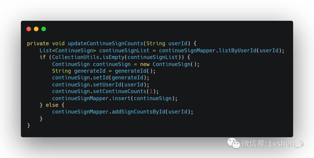 bitmap签到功能,bitmap签到设计