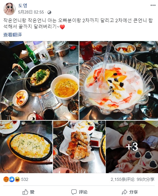 格格：在养育孩子上，应该具有哪些正确的意识呢？