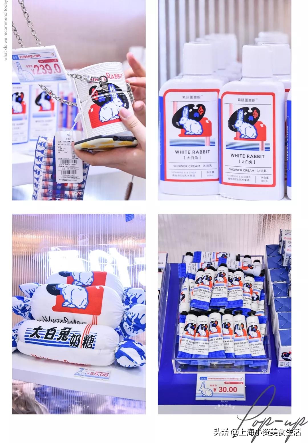 大白兔联名godiva,godiva夏日冰品