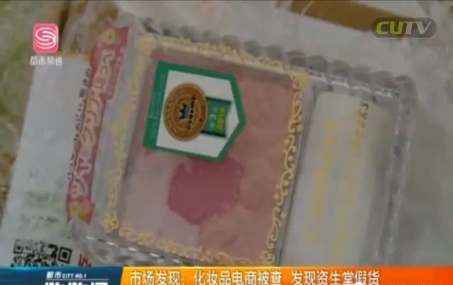 安热沙防晒平价替代品,安热沙防晒为什么有的贵有的便宜