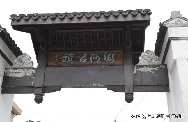 郑和宝船浏河,一日游江苏太仓浏河