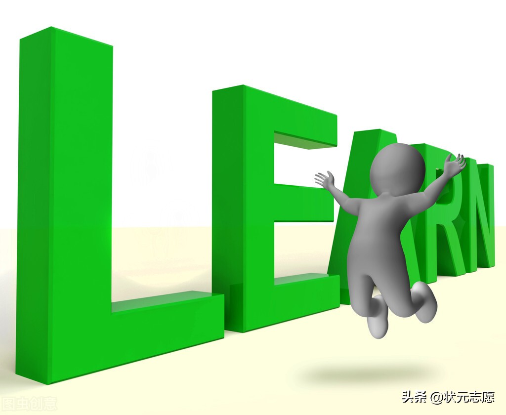 高考军校提前批体检时间,河北省警校提前批体检时间